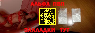 гидра Свободный