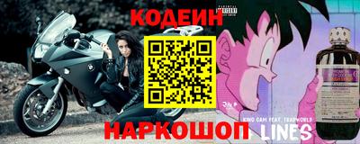 дистиллят марихуана Северобайкальск