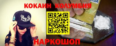 дистиллят марихуана Северобайкальск