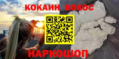 apvp Славгород