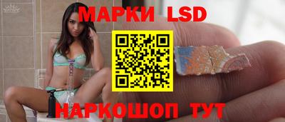 ALPHA PVP Севастополь