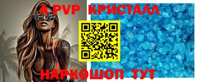 дистиллят марихуана Северобайкальск