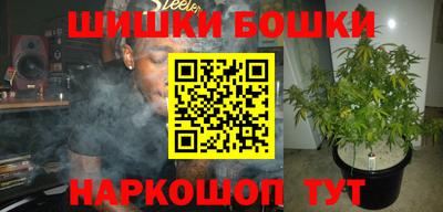 ALPHA PVP Севастополь