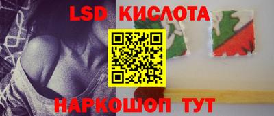 ALPHA PVP Севастополь