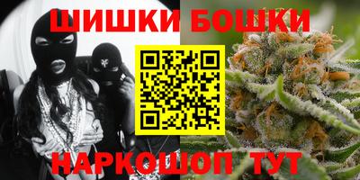 гидра Свободный