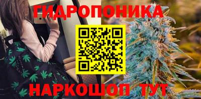 ALPHA PVP Севастополь