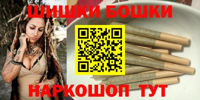 ALPHA PVP Севастополь