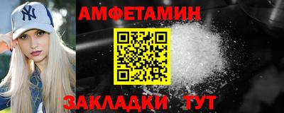 дистиллят марихуана Северобайкальск