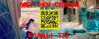 дистиллят марихуана Северобайкальск