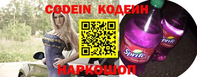гидра Свободный