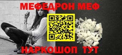 дистиллят марихуана Северобайкальск