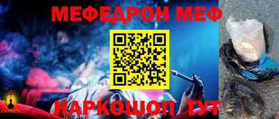 гидра Свободный