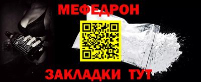 дистиллят марихуана Северобайкальск