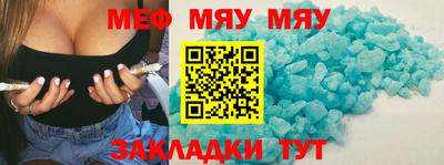 дистиллят марихуана Северобайкальск